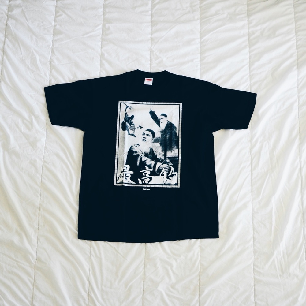Supreme Tee Shirt